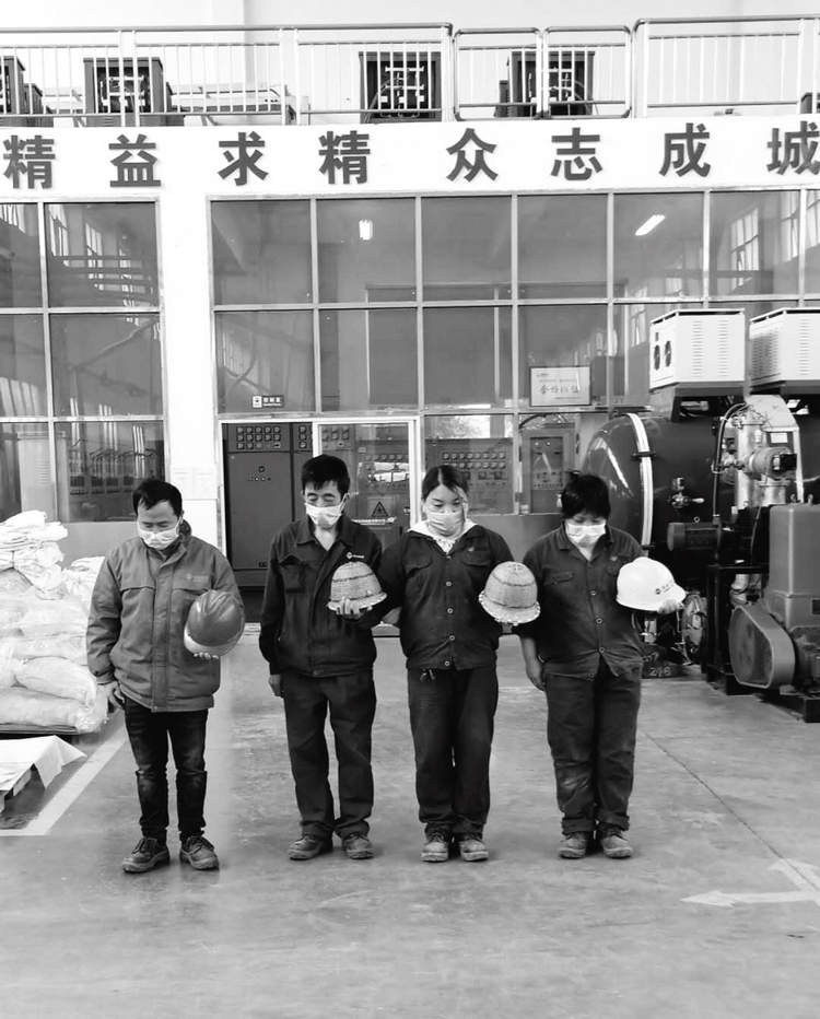 J9国际集团(中国)-官方网站