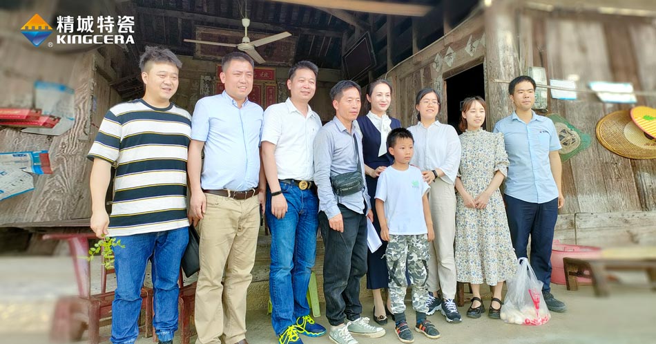 关注留守儿童教育，湖南j9国际集团与爱同业