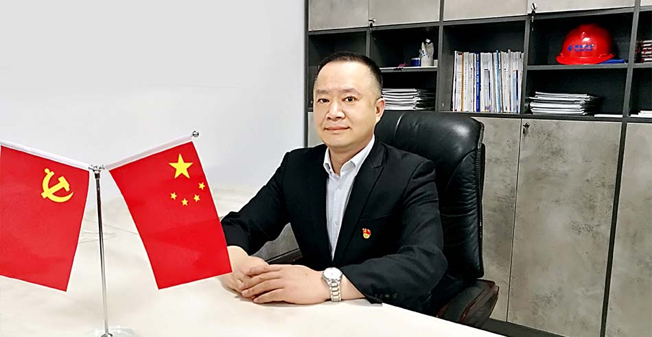 J9国际集团(中国)-官方网站