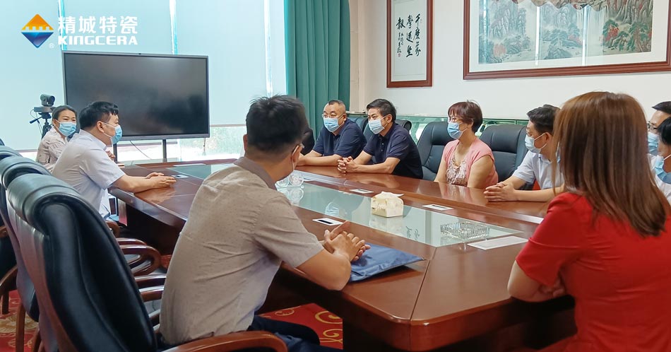 J9国际集团(中国)-官方网站