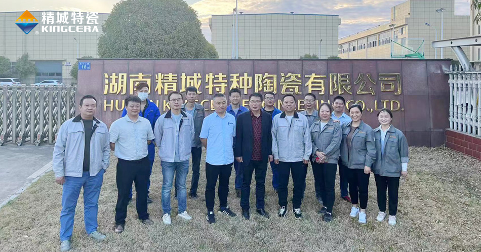 J9国际集团(中国)-官方网站