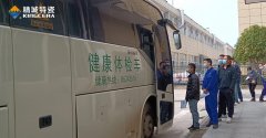 1-22112PS646361-lp