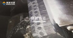 1-2301031059454T-lp