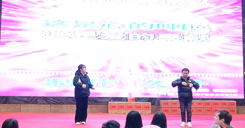 J9国际集团(中国)-官方网站