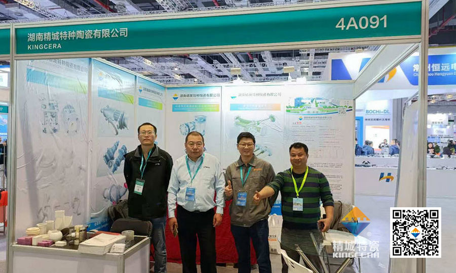 j9国际集团特瓷亮相第十六届上海国际化工设备展览会
