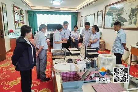 清华大学潘伟教授到访j9国际集团特瓷，共探先进陶瓷发展新机缘