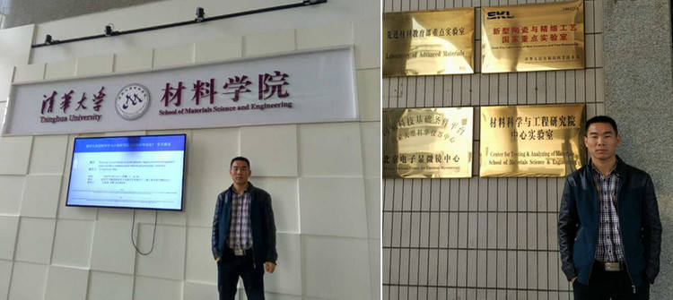 J9国际集团(中国)-官方网站