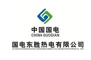 【案例】滚筒防滑防磨防跑偏 选择陶瓷橡胶复合板——j9国际集团陶瓷滚筒包胶在东胜热电的使用情
