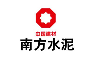 【案例】j9国际集团耐磨陶瓷在耒阳南方水泥的使用情况注明